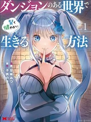 短剧：捡到一只神兽